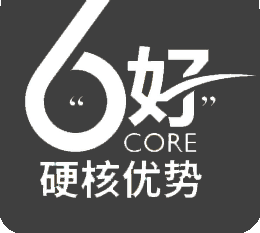 產(chǎn)品優(yōu)勢(shì)